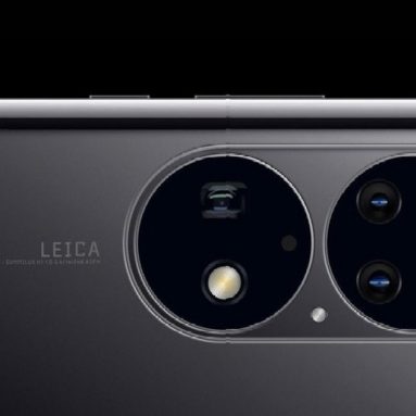 Huawei P50 Rumored to Launch on July 29