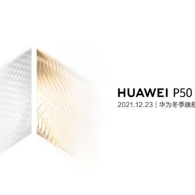 Huawei P50 Pocket Set to Launch on December 23