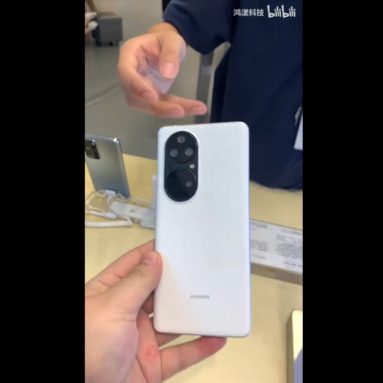 Huawei P50 Pro Dummy Unit Hands-on Video Surfaces