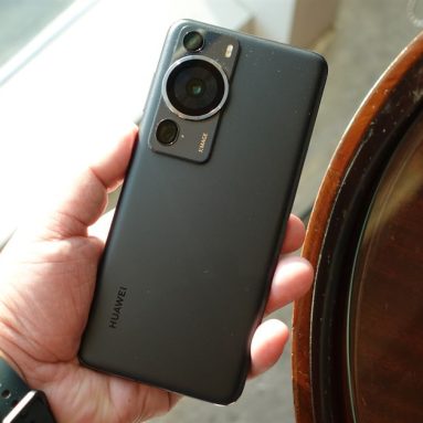 Huawei Pura Series Replaces P-Series Branding, Could Launch Pura 70 Ultra