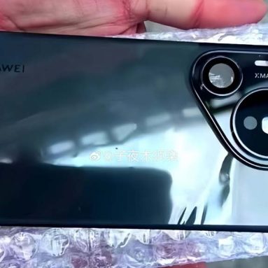 Huawei Pura 70 Pro Leaks Reveal a Stunning Camera Setup