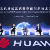 HUAWEI Introduces All-New TruSense System to Power Upcoming Wearables