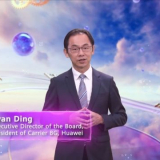 Huawei Hosts TrustInTech Summit 2020