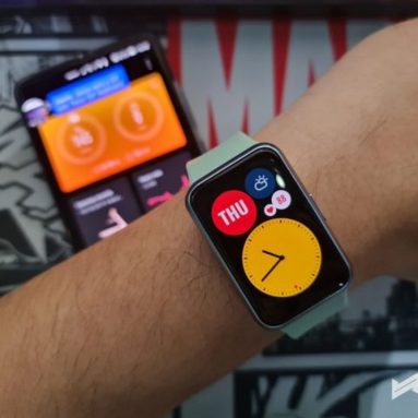 Huawei Shares How Technology Bridged the “Gaps” this 2020