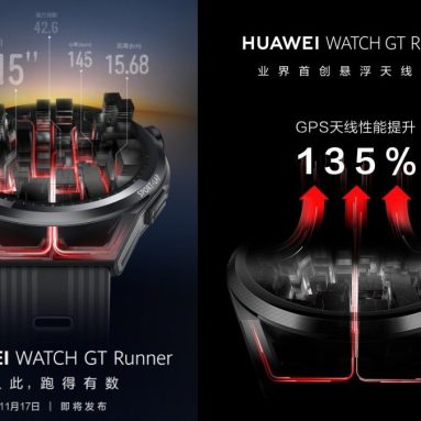 Huawei Watch GT Runner to be Unveiled on November 17
