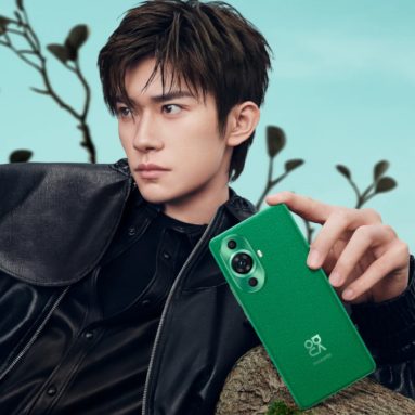 Huawei nova 11 Series Unveiled in China with Kunlun Glass Editions