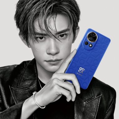 Huawei nova 12 and 12 Lite Revealed in China