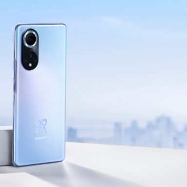 Huawei nova 9 Officially Arriving in the Philippines