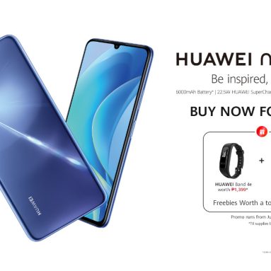 Huawei nova Y70 Launched in PH with 6000mAh Battery