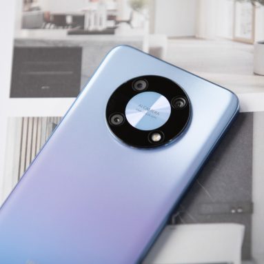 Huawei nova Y90 Launched in the Philippines, Priced
