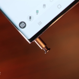 The satisfaction of owning a Samsung Galaxy Note20 Ultra