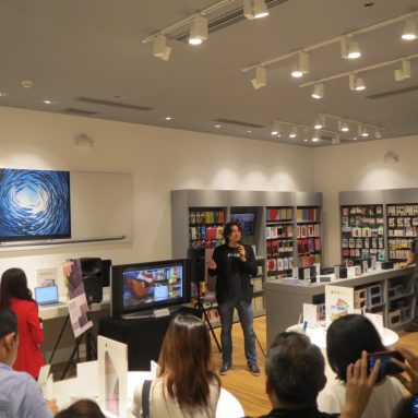 Soundfreaq Launches Wireless Speakers in the Philippines