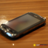 DTC GT2 Phone Giveaway