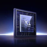 Infinix Unveils Cheetah X1 Chip, Heralding a New Era of Power Efficiency with All-Round FastCharge 2.0