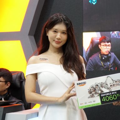 Inno3D Showcases RTX 40 Series White Edition Lineup at Computex 2023