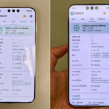Kirin 9030 and 9030 Pro Details and Differences Revealed 