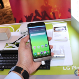 LG Launches LG G5 and Friends in the Philippines