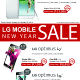 LG Mobile Kicks Off 2014 with New Year Promo