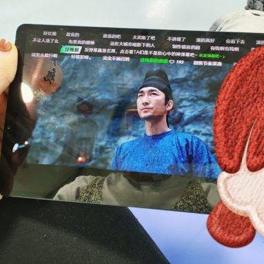 Lenovo Executives Share Photos of Legion Pad on Weibo