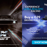 Experience Ultra Realistic Racing with Fast X and Logitech G