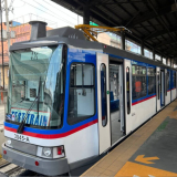 DOTr to File Another Petition for the MRT-3 Fare Hike