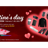 MSI Launches Valentine’s Bundle Giveaways for The Whole Month Of February
