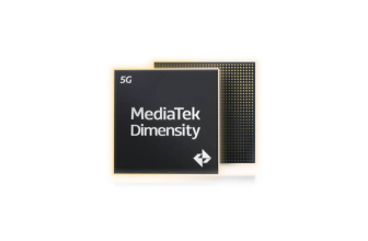 MediaTek Unveils Flagship Dimensity 9500s