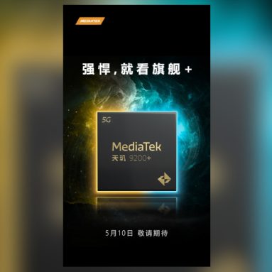 MediaTek Dimensity 9200+ Launching on May 10