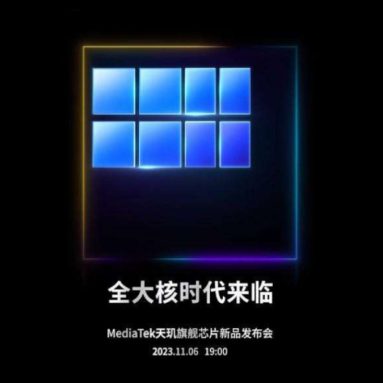 MediaTek Dimensity 9300 Launching on November 6