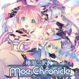 Moe Chronicle will satisfy your Japanese Pop Culture, Out on PS Vita this May 5