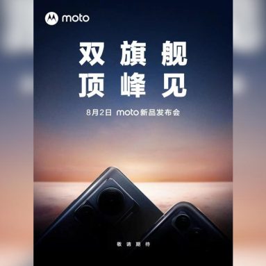 Moto Razr 2022 and Motorola Edge X30 Pro to be Announced on August 2