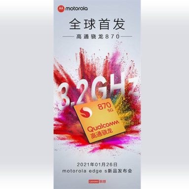 Upcoming Motorola Edge S will Pack a Snapdragon 870