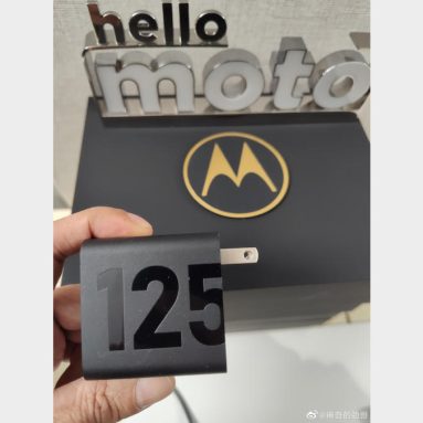 Motorola Reveals 125W Charger That May Come with Rumored Flagship Motorola Frontier