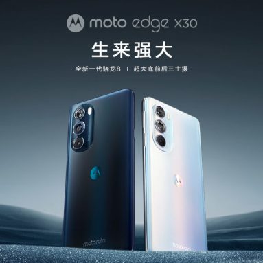 Motorola Moto Edge X30 Debuts in China with Snapdragon 8 Gen 1 SoC