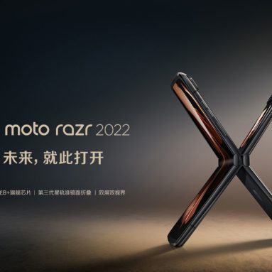 Moto Razr 2022 Unveiled with Foldable P-OLED Panel in China