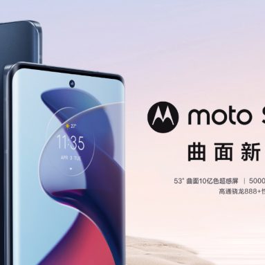 Moto S30 Pro Now Official with Snapdragon 888+ SoC and 68W Fast Charging
