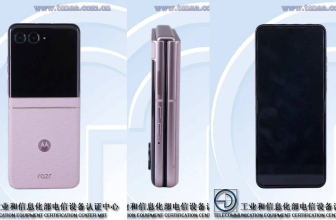 Motorola Razr 70 Spotted: Leaks Reveal Design and Faster Charging