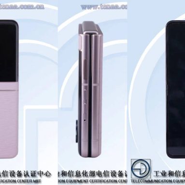 Motorola Razr 70 Spotted: Leaks Reveal Design and Faster Charging