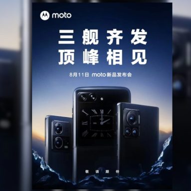 Moto X30 Pro, S30 Pro, and Razr 2022 Set for Launch on August 11