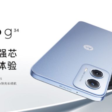 Motorola Silently Launches moto G34 in China