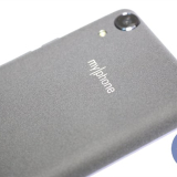 MyPhone Rio 2 Unboxing and First Impressions (w/ Video)