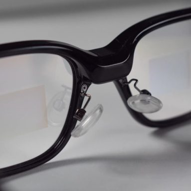 Smart Glasses Banned in All New York Courthouses