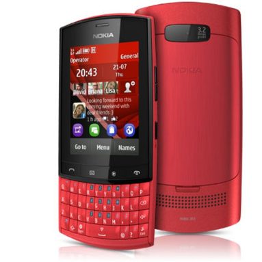 Win the Latest Nokia Asha Phone by Writing Your QWERTY Story