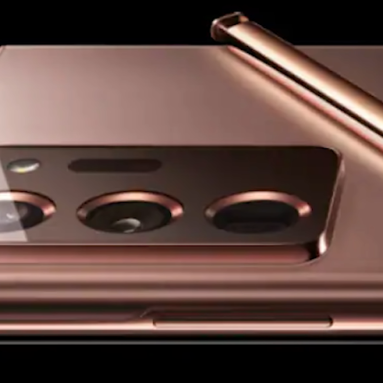 Samsung Confirms Unpacked Event on August 5 for Galaxy Note 20 Series