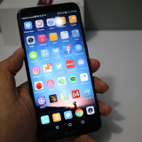 Huawei Nova 2i Launches in PH: Kirin 659, Dual Front and Rear Cameras