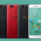 Meet the ZTE Nubia Z17 Mini with Dual Rear Cameras