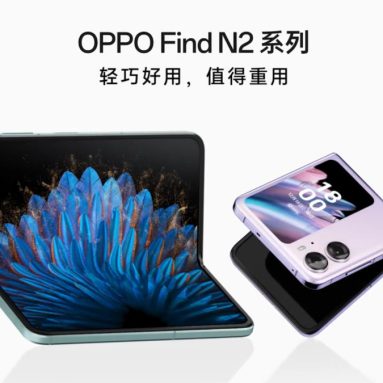 OPPO Find N2 and Find N2 Flip Introduced in China