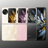 OPPO Find N3 Flip with Dimensity 9200, Hasselblad Camera System and 44W Charging Now Official