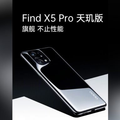 OPPO Find X5 Pro Dimensity 9000 Variant Launched in China
