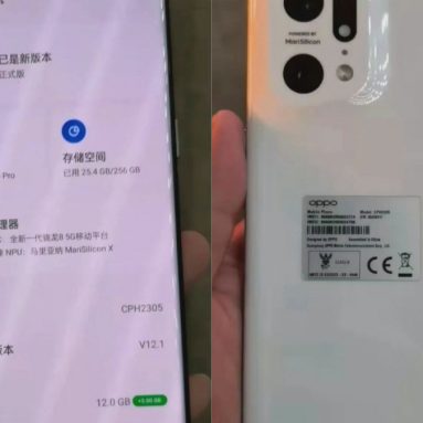 OPPO Find X5 Pro Live Images Leaked Showing Camera Setup